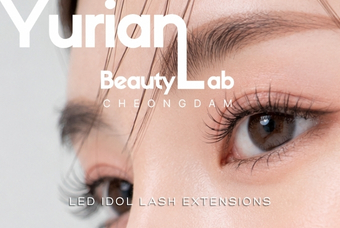LED Idol Lash Extensions product image
