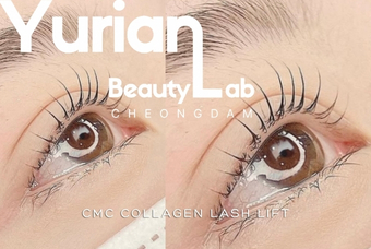 CMC Collagen Lash Lift product image