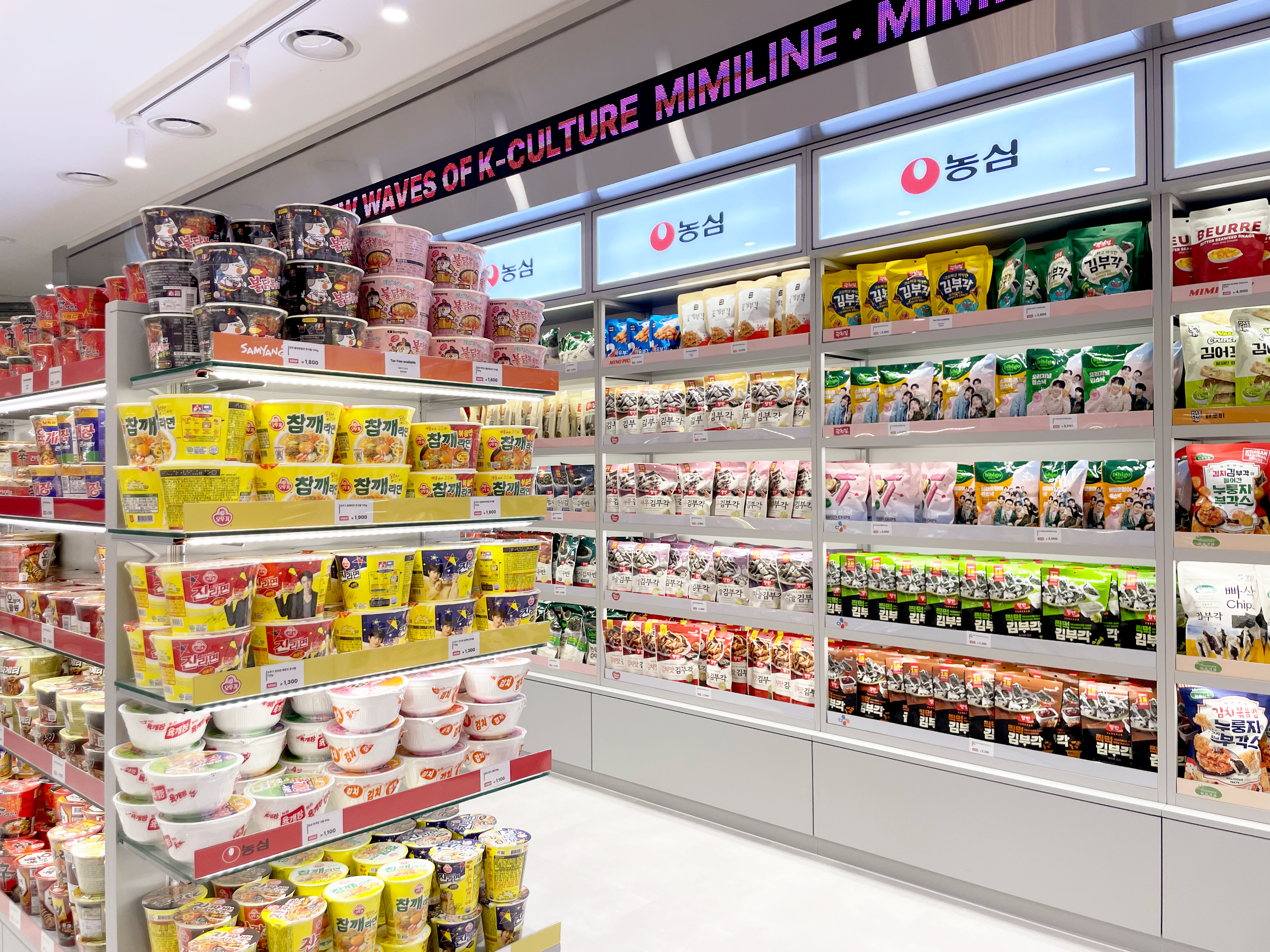 Mimi Line 明洞店