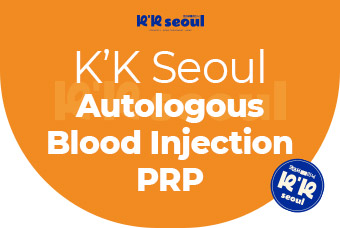 Autologous Blood Injection PRP product image