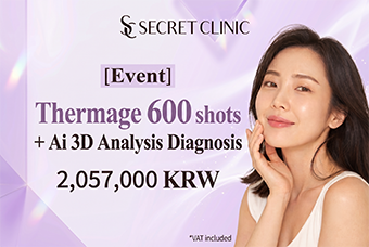 [Event] Thermage 600 shots + Ai 3D Analysis Diagnosis product image