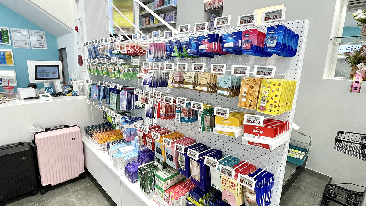 LINEYOUNG pharmacy
