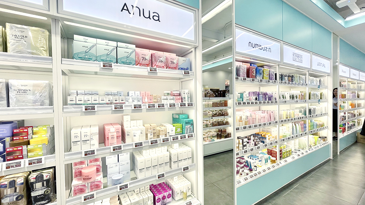 LINEYOUNG pharmacy