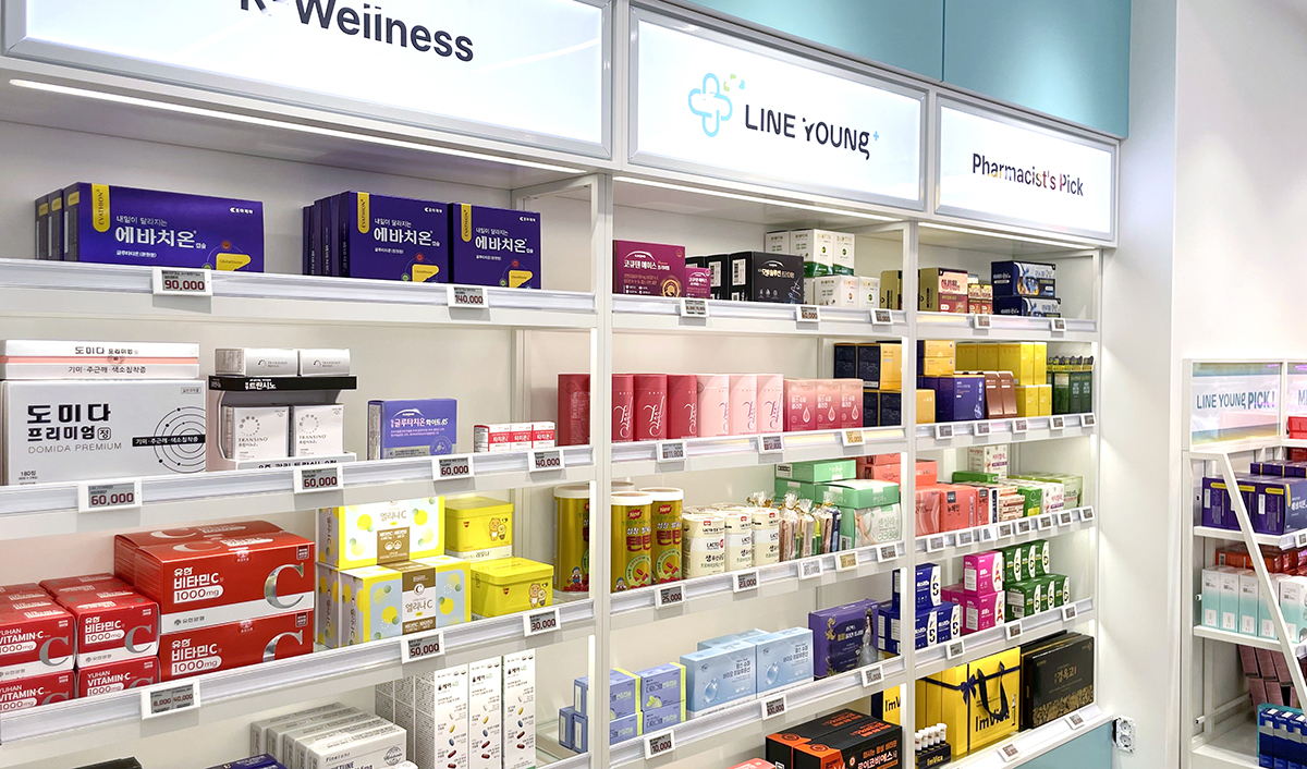 LINEYOUNG pharmacy