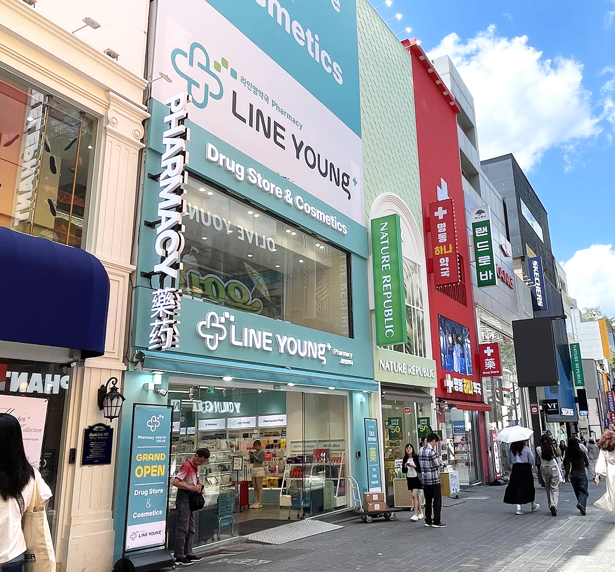 LINEYOUNG pharmacy