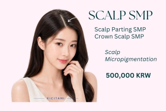 Scalp Parting & Crown SMP product image