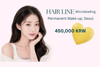 Hairline Microblading product image