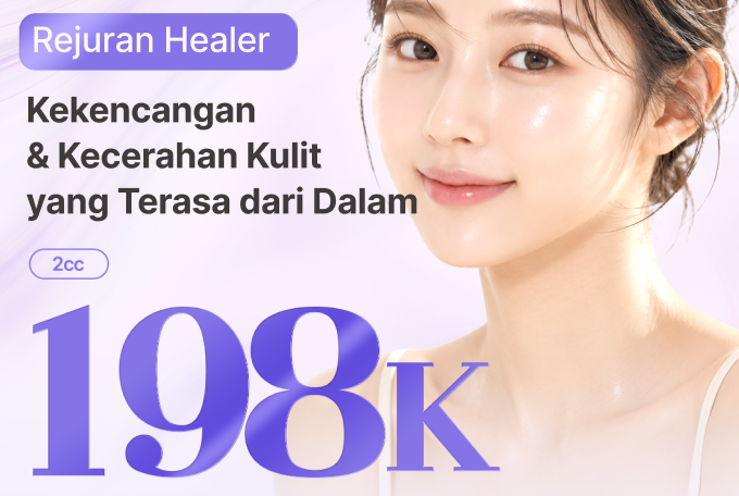Rejuran Healer 2cc product image
