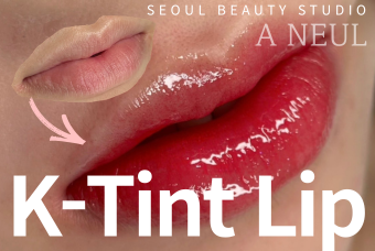韓国リップアートメイク (K-Permanent Tint Lip) product image