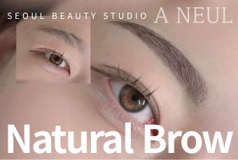 韩国自然野生眉 (K-Natural Brow) product image