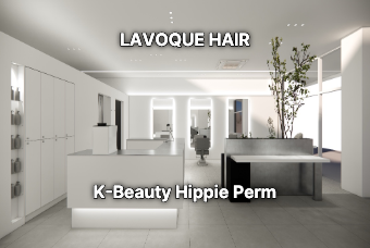 K-Beauty Hippie Perm product image