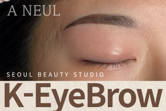 韓国眉アートメイク (K-Permanent Brow) product image