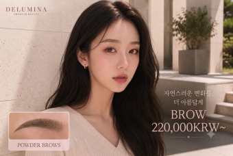 K-beauty eyebrow semi-permanent tool  product image