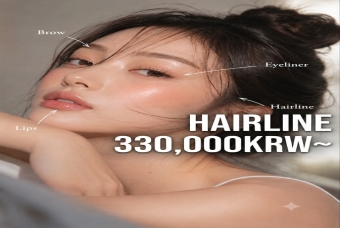 K-beauty 髮際線  product image