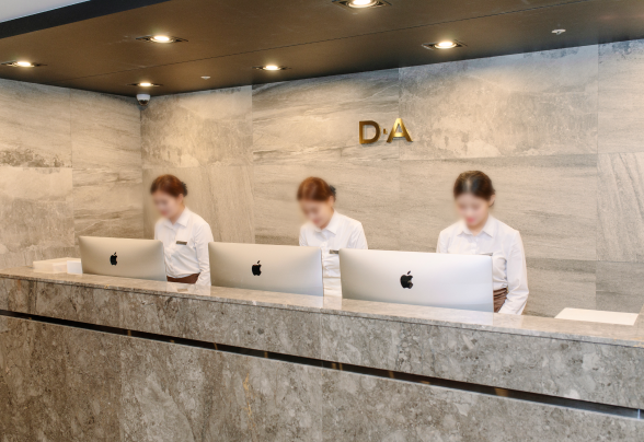 DA Plastic Surgery Clinic