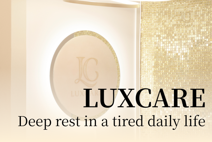 Body Care product image