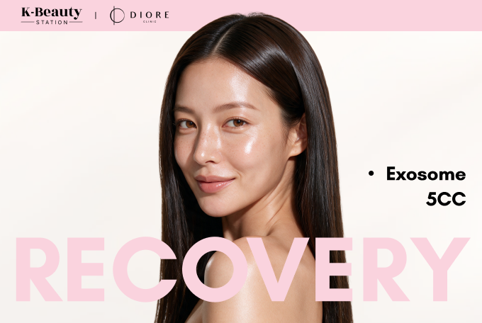 [EXCLUSIVE] Exosome 5cc product image
