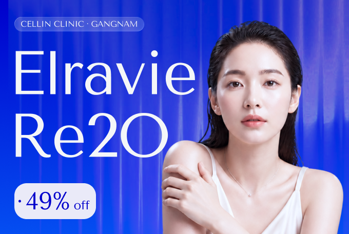 Elravie Re2O product image