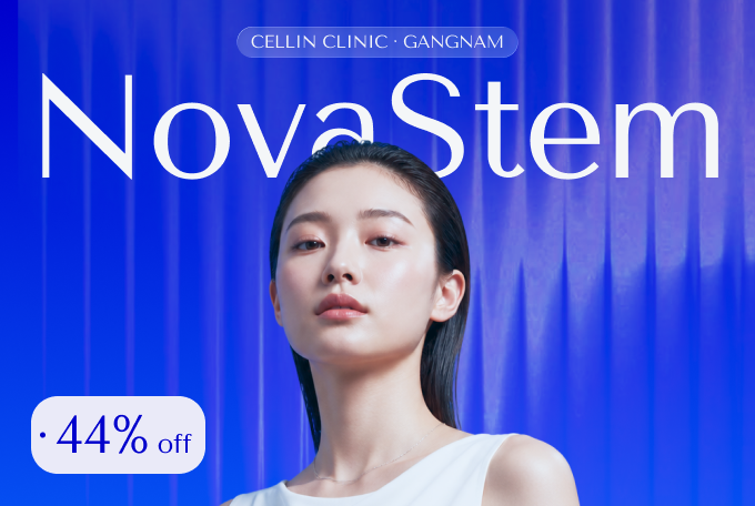 NovaStem product image