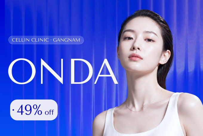 ONDA product image