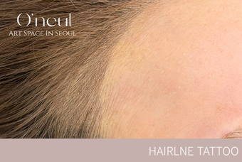 Hairline PMU product image