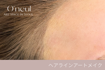 ヘアラインアートメイク product image