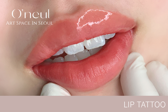 Lip Blush product image