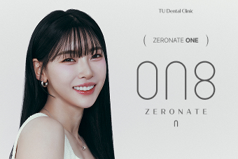 ZERONATE N(ONE) product image