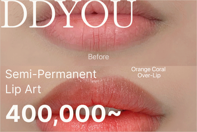 Semi-Permanent Lip Art product image