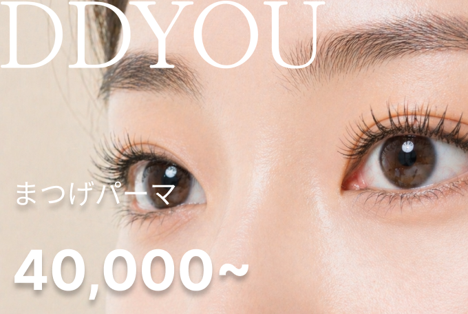 まつげパーマ product image