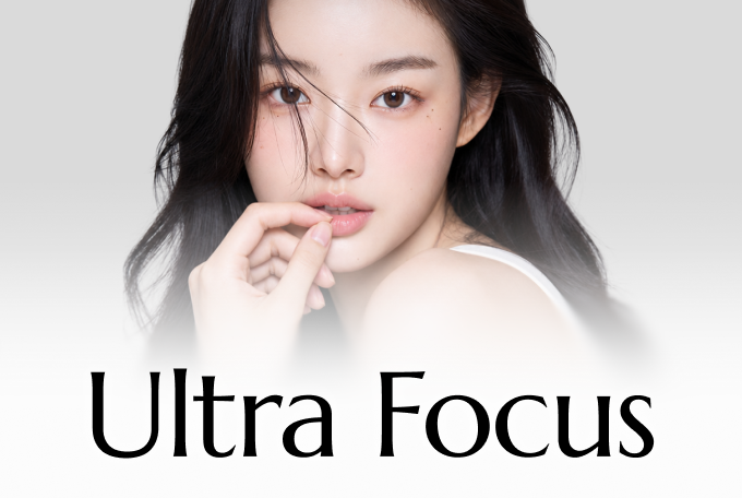 Ultra Focus product image