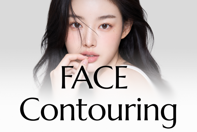 Face Contouring Special product image