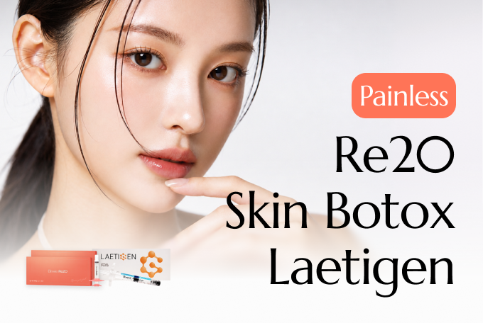 Painless Re2O, Skin Botox & Laetigen product image
