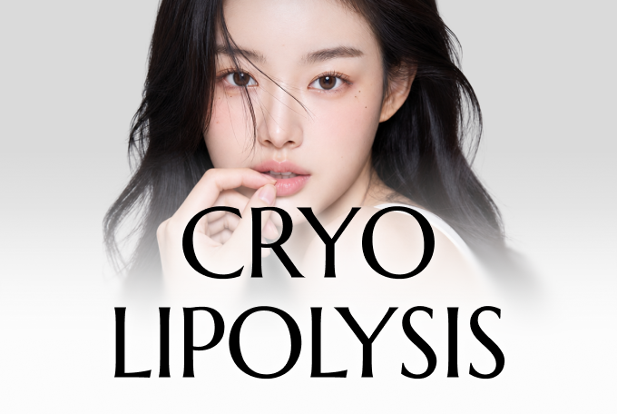 Cryolipolysis 2 Pad product image