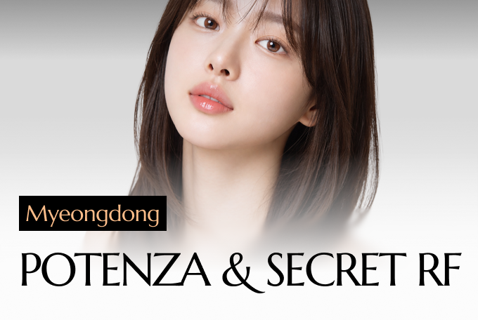 Potenza & Secret RF product image