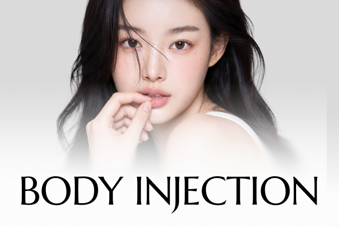 Body Injection Contouring product image