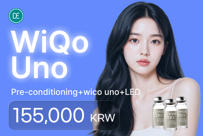 WiQo Uno product image