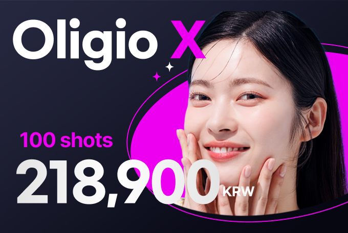 Oligio X product image