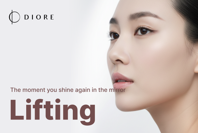 Lifting product image