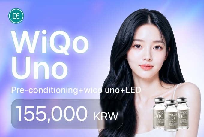 WiQo Uno skin booster product image