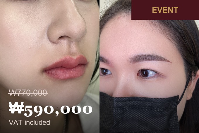 Lip + Brow Combo Event product image
