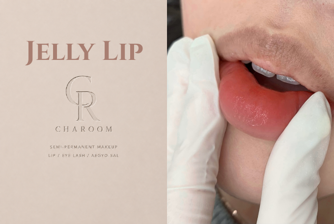 Jelly Lip product image
