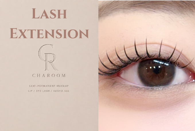 Lash Extension product image