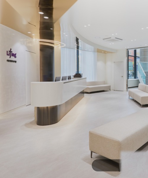 Liting Plastic Surgery Clinic Busan Branch