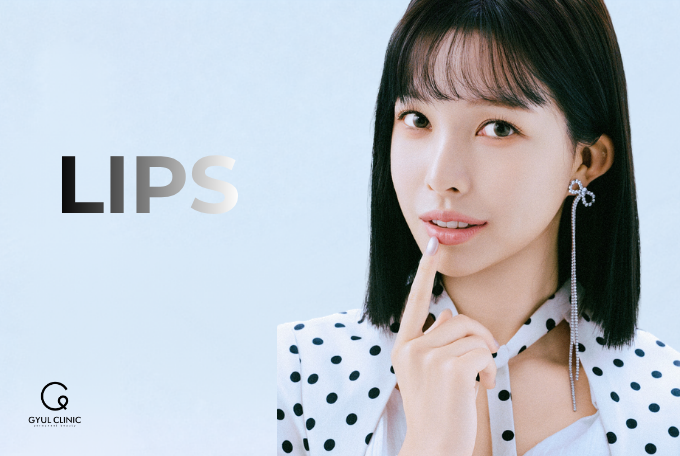 SEMI-PERMANENT LIP product image