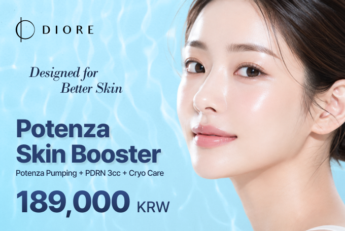PDRN Potenza Booster product image