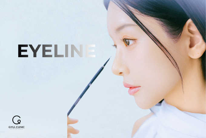 アイライン product image
